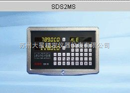 SDS2MS多功能光栅数显表